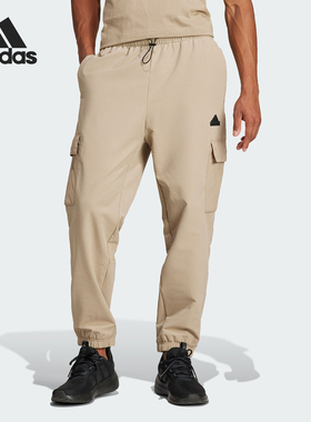 Adidas/阿迪达斯官方正品新款男士工装风加绒束脚运动裤IS9283