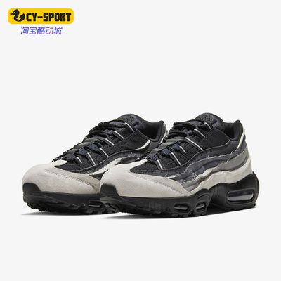 Nike/耐克正品男女同款低帮气垫跑步鞋CU8406-101