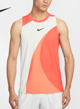 Nike/耐克正品2026春季款男士圆领套头经典背心T恤IF1200-842
