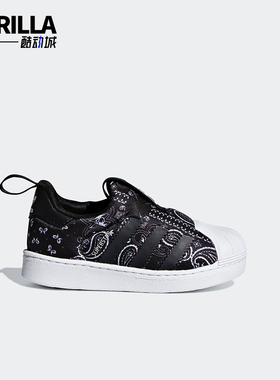 Adidas/阿迪达斯正品三叶草婴童防滑轻便低帮休闲鞋F97631