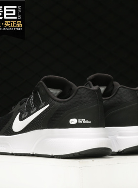 Nike/耐克正品2020秋季新款女子休闲舒适运动训练跑步鞋 CQ9267