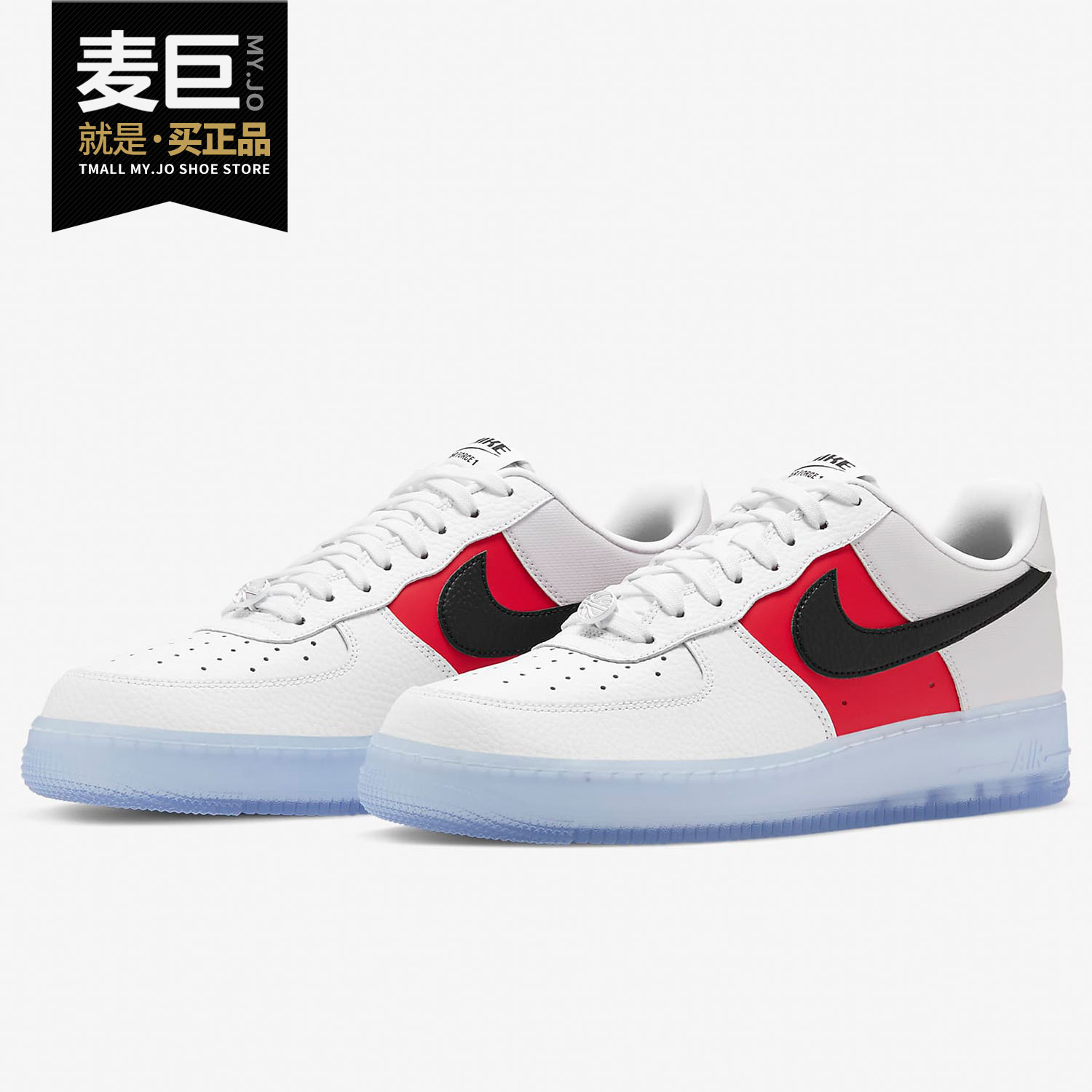 Nike/耐克正品新款AIR FORCE 1 '07 LV8 EMB男子休闲运动鞋CT2295