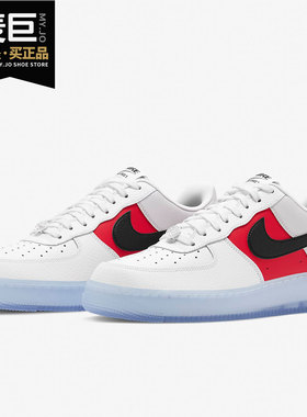 Nike/耐克正品新款AIR FORCE 1 '07 LV8 EMB男子休闲运动鞋CT2295