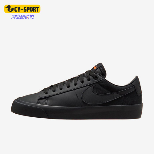 Nike/耐克正品2025男女户外运动耐磨低帮系带休闲板鞋DR9099-001