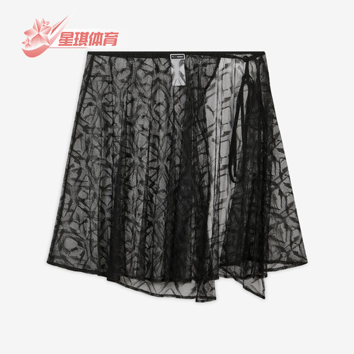 Puma/彪马正品女士系带透气舒适不对称休闲运动短裙638019-01