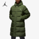 运动羽绒服FB7314 Nike 保暖中长款 JORDAN男士 340 耐克正品