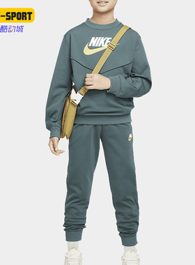 Nike/耐克正品Sportswear大童时尚户外运动套装FD3090-338