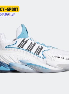 Adidas/阿迪达斯正品CRAZY BYW 2.0 拉文PE 篮球运动鞋 S42752