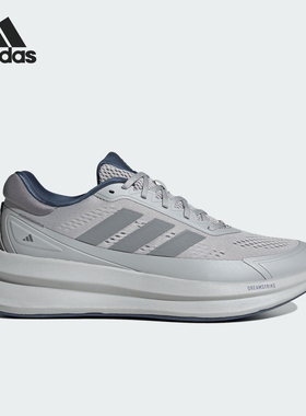 Adidas/阿迪达斯正品NOVAWAVE男士耐磨轻盈缓震运动跑步鞋JQ9342