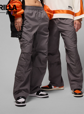 Nike/耐克正品JORDAN男士户外机能运动宽松休闲长裤HV0531-068