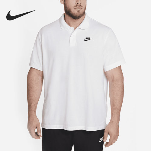 Nike耐克正品男款短袖休闲运动轻便舒适翻领衫CJ4456-100