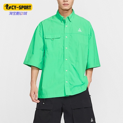 Nike/耐克正品夏季男士翻领简约时尚运动经典短袖刺绣HJ2884-388