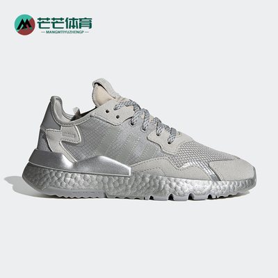 经典运动鞋Adidas/阿迪达斯