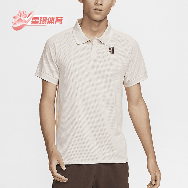 耐克男士翻领休闲运动透气POLO衫