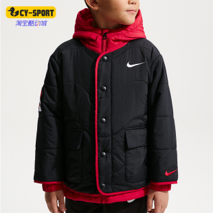 轻盈休闲夹克外套IU5334 秋冬小童保暖复古经典 010 耐克正品 Nike