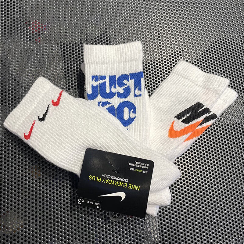 Nike耐克白色长筒袜子夏季新款针织棉袜男女运动袜正品跑步篮球袜