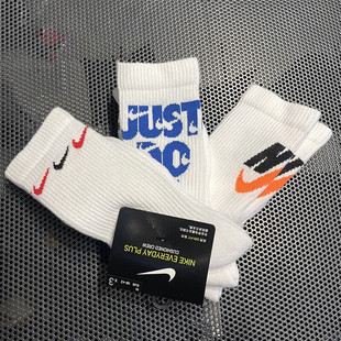 Nike耐克白色长筒袜子夏季新款针织棉袜男女运动袜正品跑步篮球袜