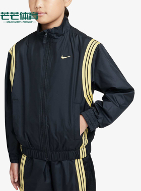Nike/耐克正品CROSSOVER JKT SR大童梭织夹克外套FZ5233-011