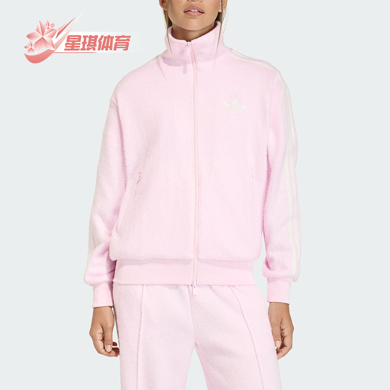 Adidas/阿迪达斯正品三叶草女士休闲条纹针织运动日常外套KS7778