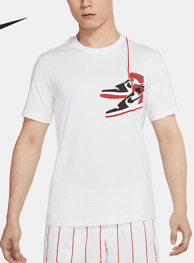 Nike/耐克官方正品JORDAN男士印花圆领AJ1短袖休闲T恤DZ4518-100