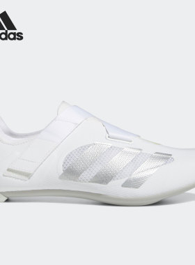 Adidas/阿迪达斯官方正品 The Indoor 男女室内骑行运动鞋 GZ6354