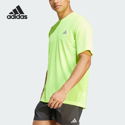 Adidas/阿迪达斯男子短袖T恤