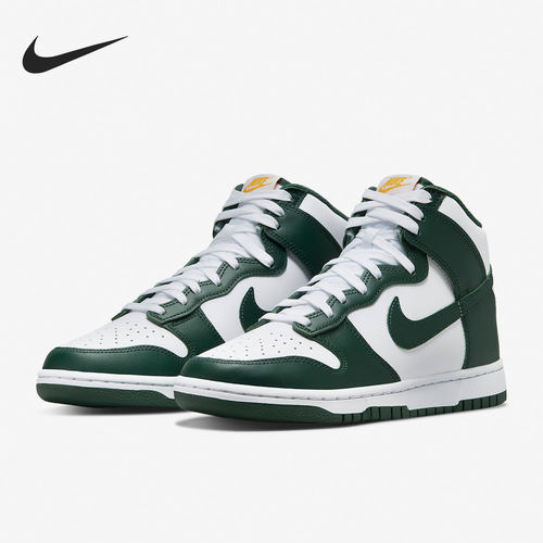 Nike/耐克官方正品男子运动板鞋