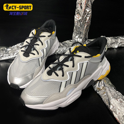 阿迪达斯男女休闲舒适运动鞋
