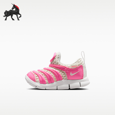 Nike/耐克正品DynamoFre2DynamoFre休闲经典时尚婴童鞋IV0524-600