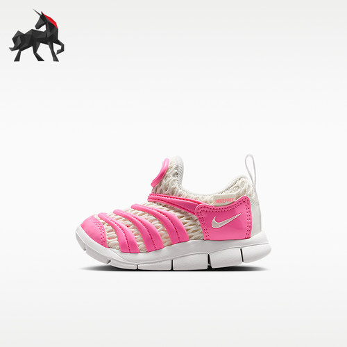 Nike/耐克正品DynamoFre2DynamoFre休闲经典时尚婴童鞋IV0524-600