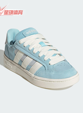 Adidas/阿迪达斯正品GC ALPHA SK8女士运动低帮透气板鞋HQ7376