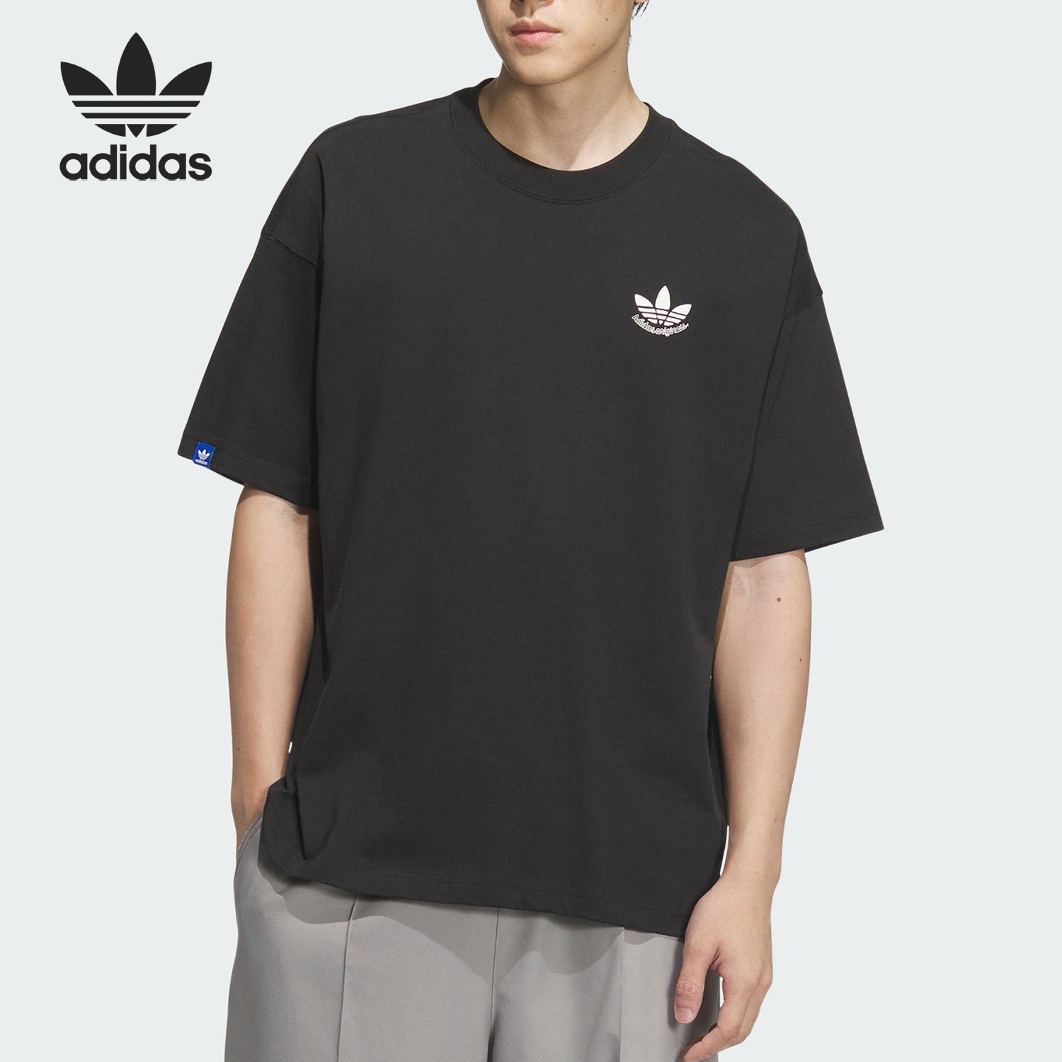 阿迪达斯男士针织宽松透气短袖