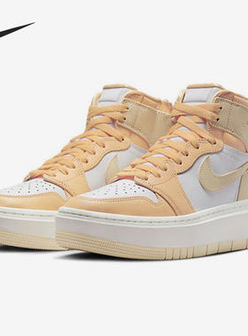 Nike/耐克正品Air Jordan 1女子轻便运动耐磨板鞋DN3253-200