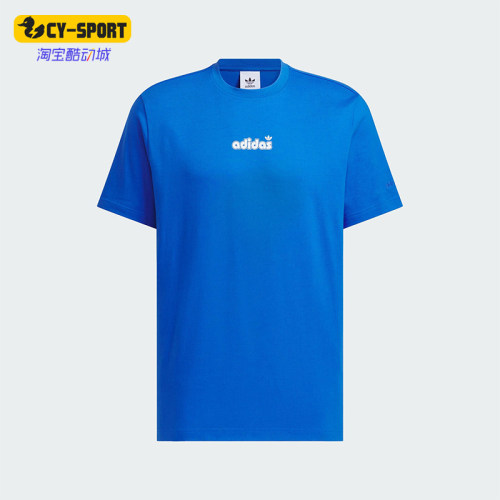 Adidas/阿迪达斯正品三叶草男士套头透气经典运动宽松短袖JX2636