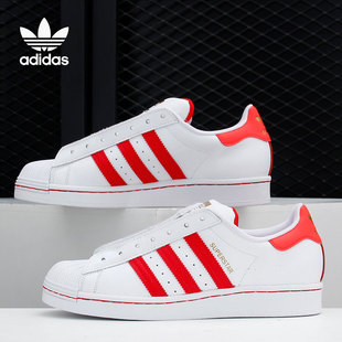 三叶草男女休闲板鞋 Adidas 新款 春季 FV2803 阿迪达斯正品
