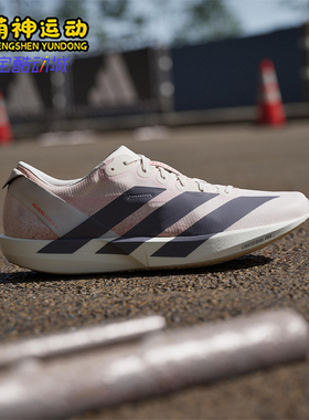 Adidas/阿迪达斯正品2025秋季款男士低帮运动耐磨跑步鞋IH5748