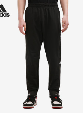 Adidas/阿迪达斯正品2021年春季男子训练休闲户外运动长裤 GP0939