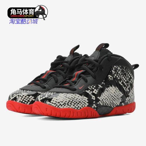 耐克正品橙红小童篮球鞋