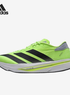 Adidas/阿迪达斯官方正品ADIZERO SL2男士减震运动跑步鞋JI2984