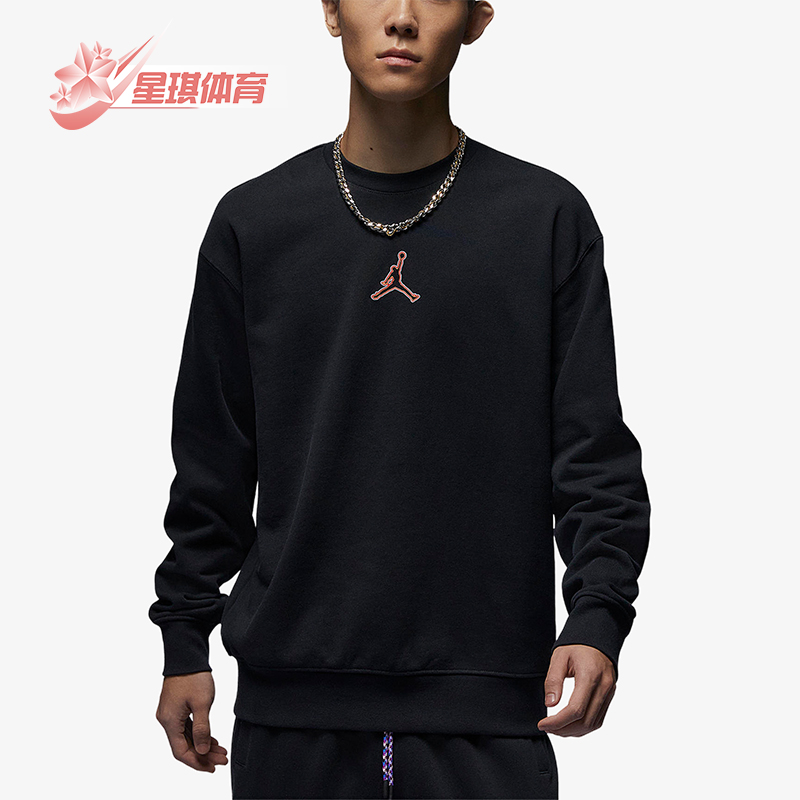 Nike/耐克正品秋冬JORDAN男子休闲时尚运动套头卫衣FV4018