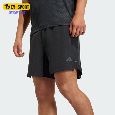 Adidas/阿迪达斯正品D4TPRIMELIFT3STRIPESHORTS经典短裤KD0353