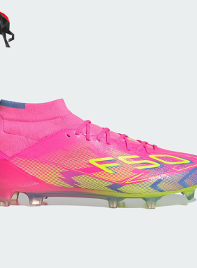Adidas/阿迪达斯正品2025新款女士经典防滑耐磨运动足球鞋IE1458
