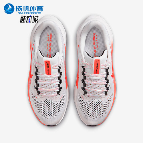 Nike/耐克正品男女减震舒适柔软运动低帮跑步鞋FN5041-105