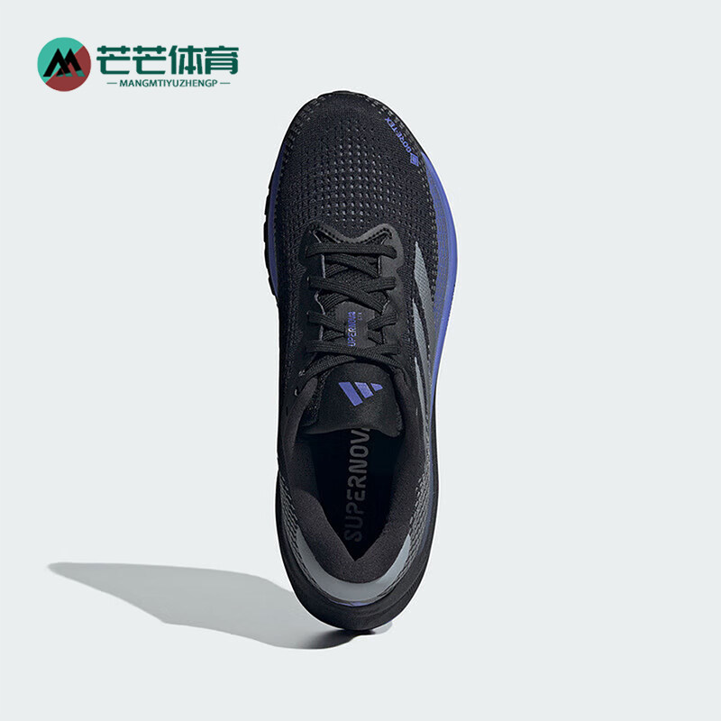 Adidas/阿迪达斯正品时尚男士低帮防滑经典轻便耐磨跑步鞋ID6307