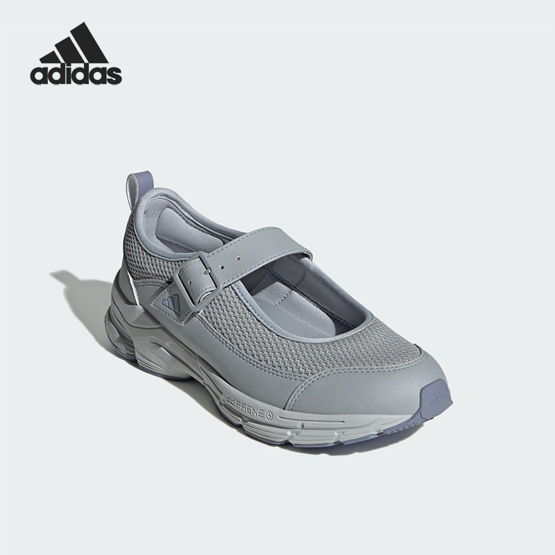 Adidas/阿迪达斯正品2025女士日常搭扣透气经典户外休闲鞋JP9287