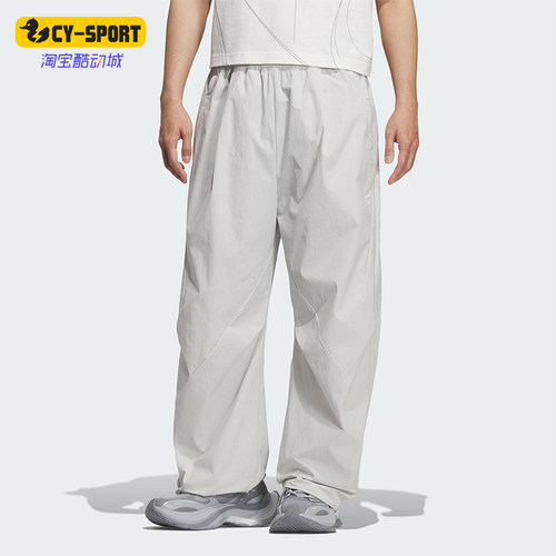 Adidas/阿迪达斯正品2025夏季款男士简约户外经典休闲长裤KC0131