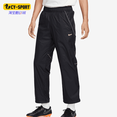 耐克男士简约宽松运动长裤