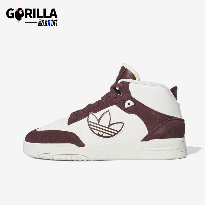 Adidas/阿迪达斯正品三叶草男女同款中帮复古休闲运动板鞋IH2165