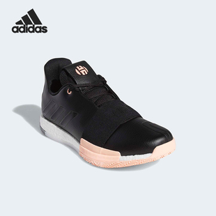 Adidas/阿迪达斯正品秋冬新款男士低帮缓震皮面篮球鞋EE3956