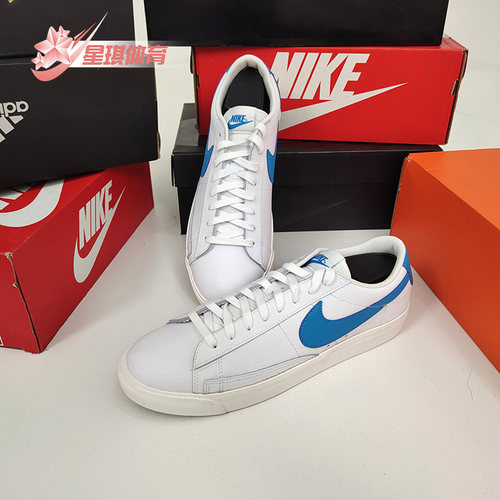 耐克男女舒适运动休闲板鞋